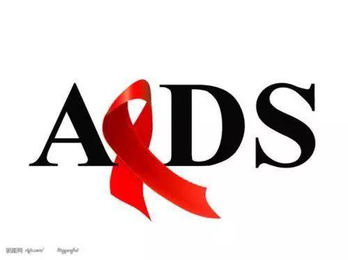 艾滋病医源性感染是怎么回事