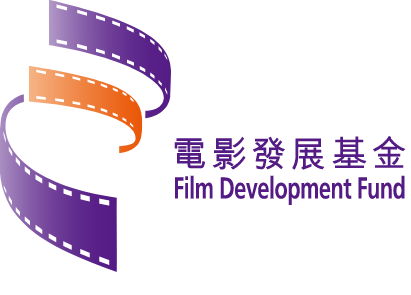 香港特区政府推出五大措施重振香港电影业