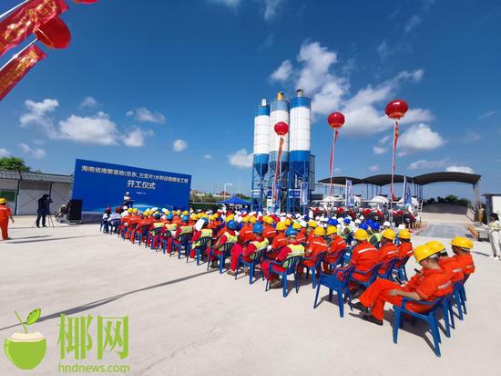 总投资22.19亿海南拥有4个自由贸易港口建设项目中央启动