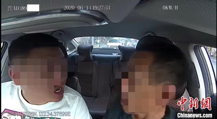 男子造谣“殴打网约车司机的乘客为辅警”被行拘