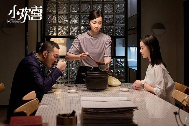 柠萌教育“小”系列《小欢喜》成功登陆HBO亚洲台黄金档