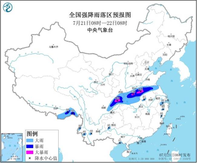 暴雨蓝色预警：重庆、四川、河南等地有大暴雨