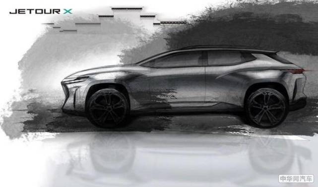 网传捷途X概念车将量产 设计还原度成焦点