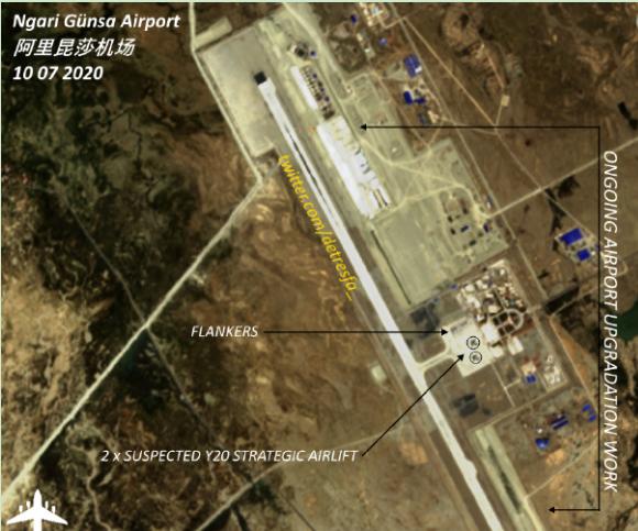 云-20出现在阿里昆扎机场。我们的军队可以在短时间内到达高原。