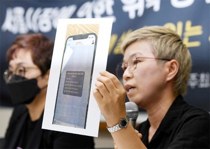 青渡台第一次表示，朴元春涉嫌性骚扰，警方破获手机，加快调查。