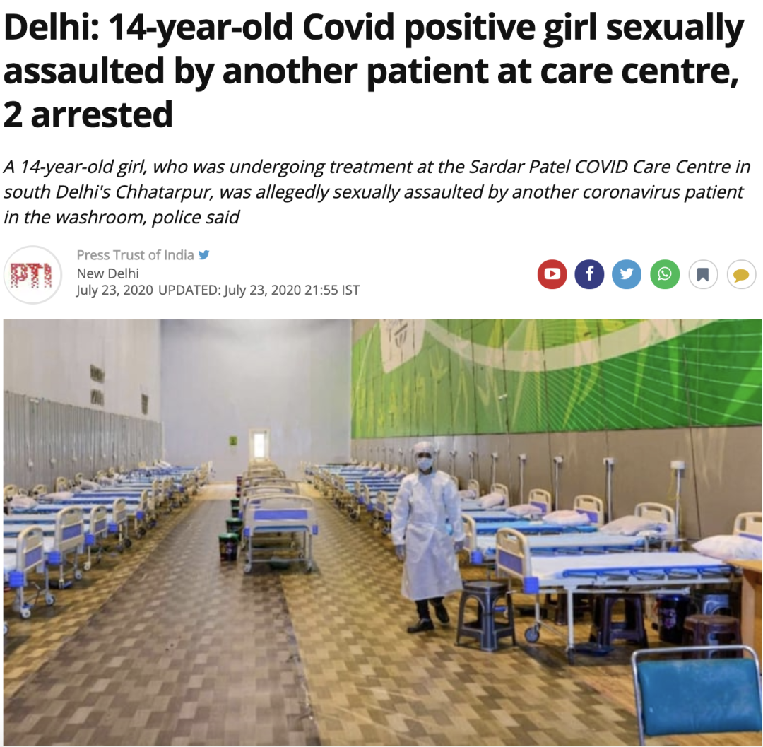 一名印度女孩在新冠肺炎护理中心的浴室被一种新型冠状病毒感染。