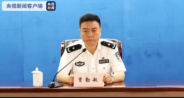警方报告：该名在杭州失踪的女子被丈夫杀害，并被扔进化粪池