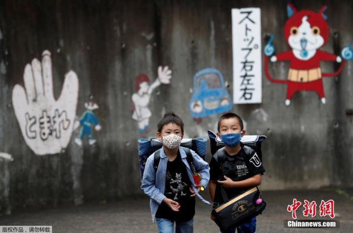 废核组织成员呼吁日本政府用这笔钱购买武器对付新冠肺炎