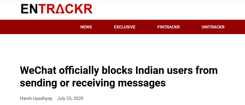 印度媒体透露，微信官员被迫限制在印度的用户发送和接收信息