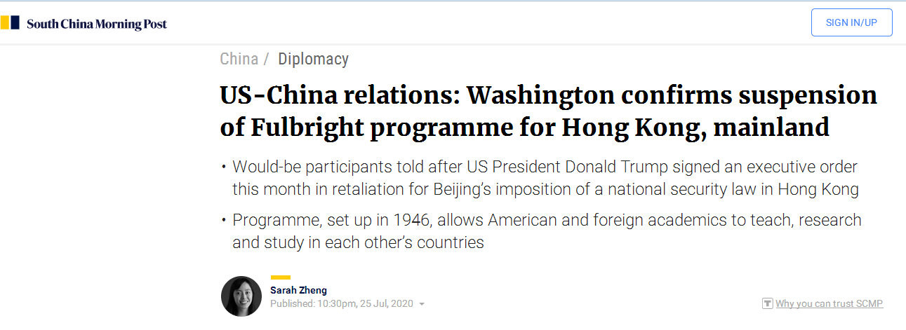 美国已证实已暂停与中国内地和香港的项目，