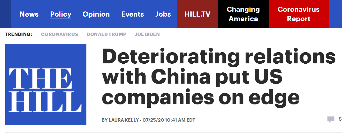  美国媒体：华盛顿的言论激怒了美国公司，但他们不想离开中国