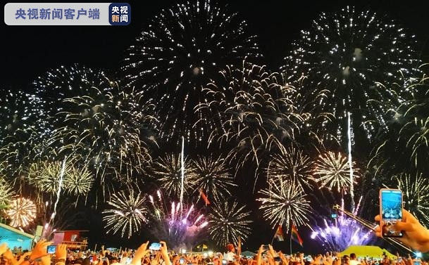 受新冠肺炎疫情影响，巴西里约取消了春节庆祝活动。