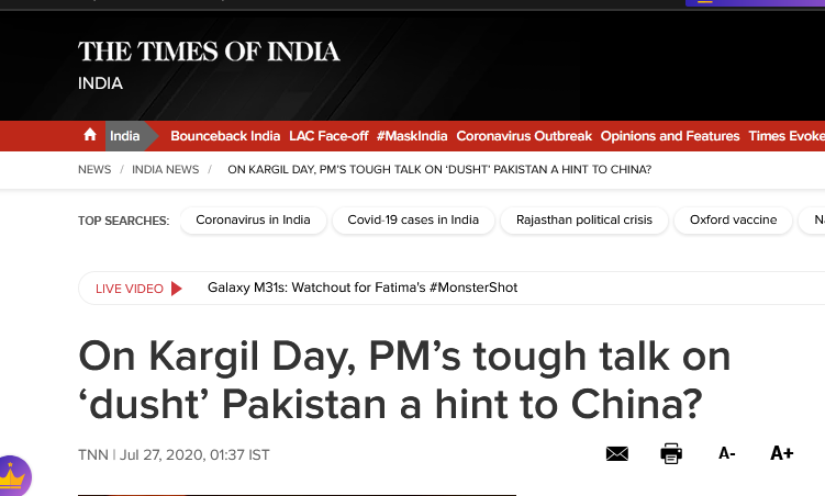 莫迪强烈警告巴基斯坦，这些话是中国要听的吗？