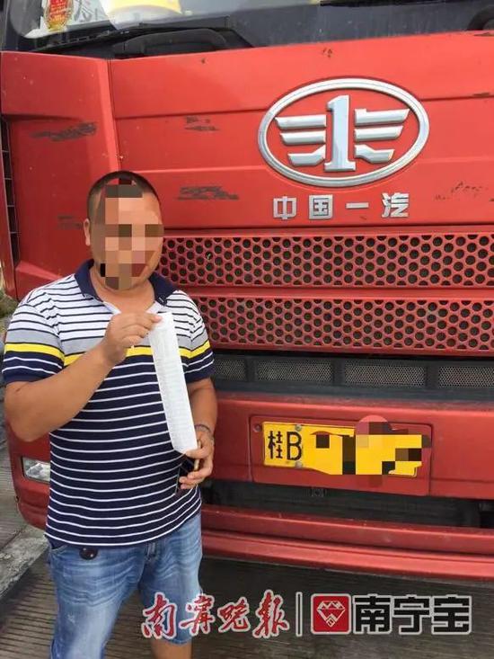 18天内8次，广西的一名司机成为一名"职业司机"，驾驶疲劳。