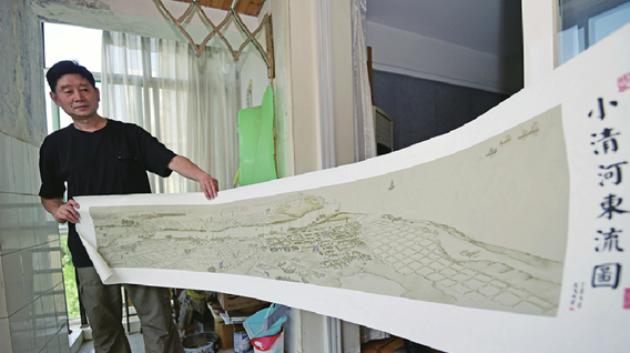 六年，1000 个字，15 米长……第一部描绘小清河全貌的长卷展现出来了！