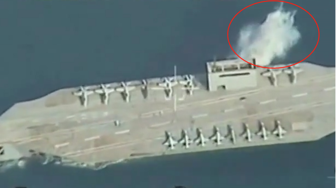 现场曝光！伊朗演习攻击美国航空母舰"：导弹击中快艇包围