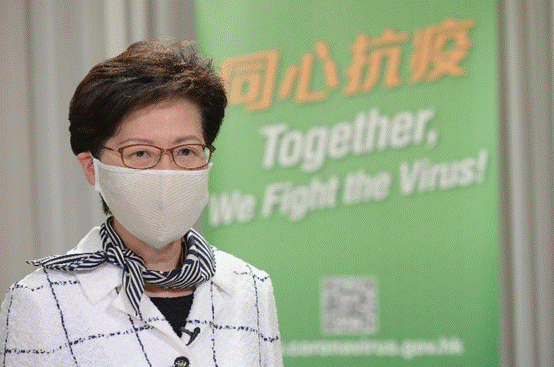 香港的疫症情况严重，林郑月娥拍摄了一部短片，呼吁市民配合防疫措施
