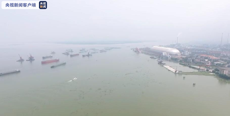 今年的最高水位！湖南省城陵矶的水位通过长江第三洪水上升到34.74米。