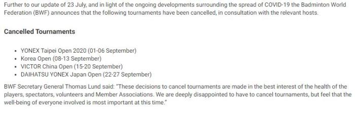 世界羽毛联合会宣布9月份取消比赛，其中包括中国网球公开赛等四站比赛。