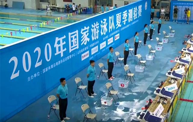 中国游泳队夏季测验