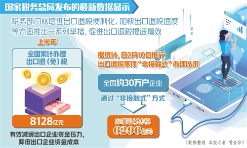 深圳第一家工业互联网创新中心落户龙岗