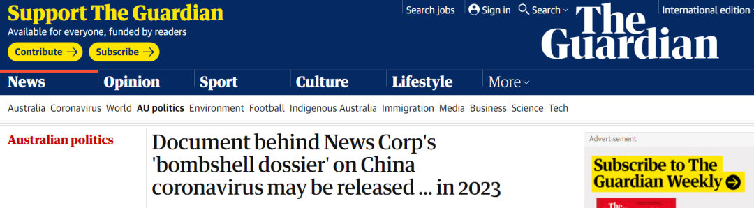 抹黑中国的"大片"，美国和澳大利亚不敢把它公之于众！