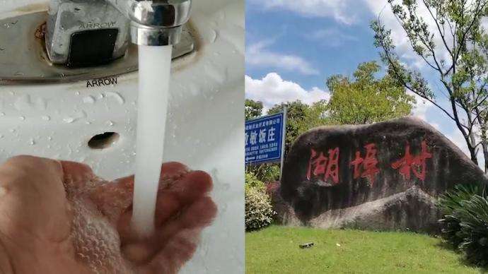 杭州一处垃圾处理站将污水排入自来水，市长：村民将免费进行咨询和处理