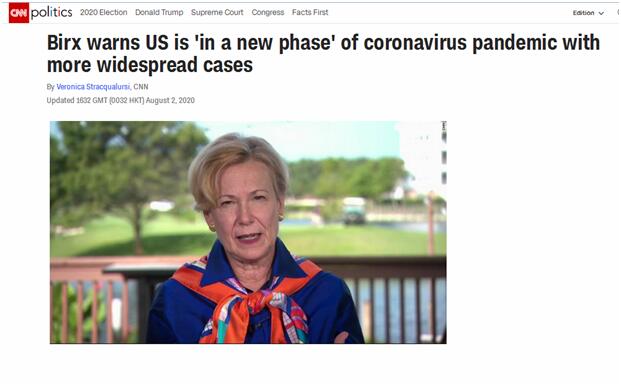新冠肺炎在美国的疫情已经进入了一个"新阶段"