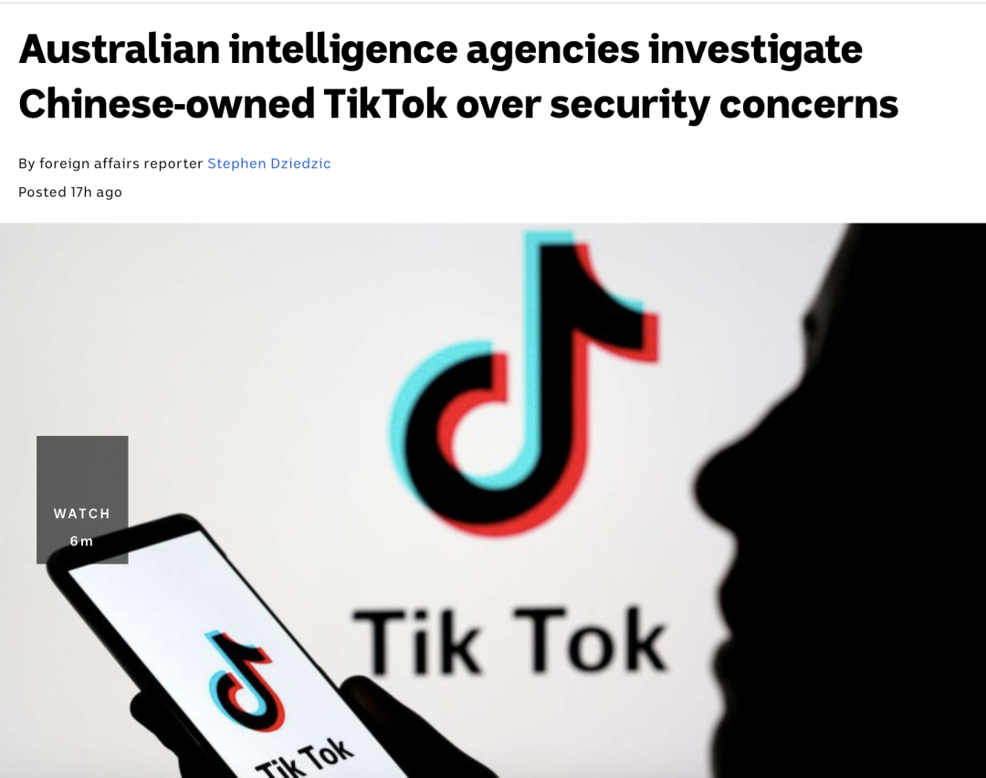 特朗普刚刚开口，澳大利亚立即对TikTok进行了调查