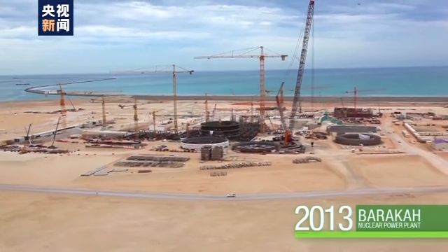 阿拉伯地区的第一座核电站开始运行