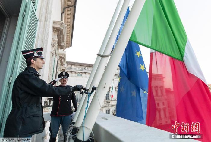 欧盟批准意大利60亿欧元援助计划总理呼吁政党团结