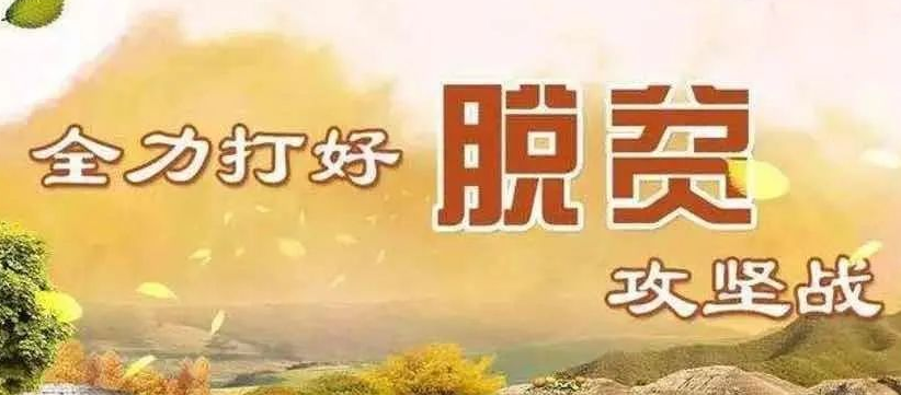 黄河故事，造美好的中国 -- 浙江卫视青岛举行 "奔跑吧·黄河篇" 发射仪式