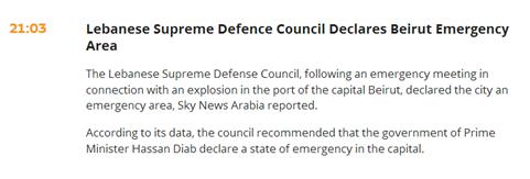 大爆炸造成3700多人受伤！黎巴嫩最高国防委员会宣布贝鲁特为紧急地区