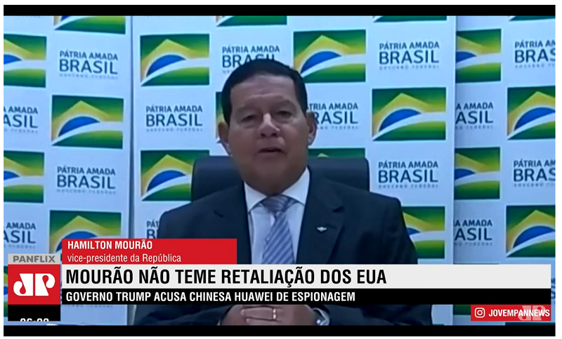 巴西副总统：不怕美国威胁欢迎华为竞购5G工程