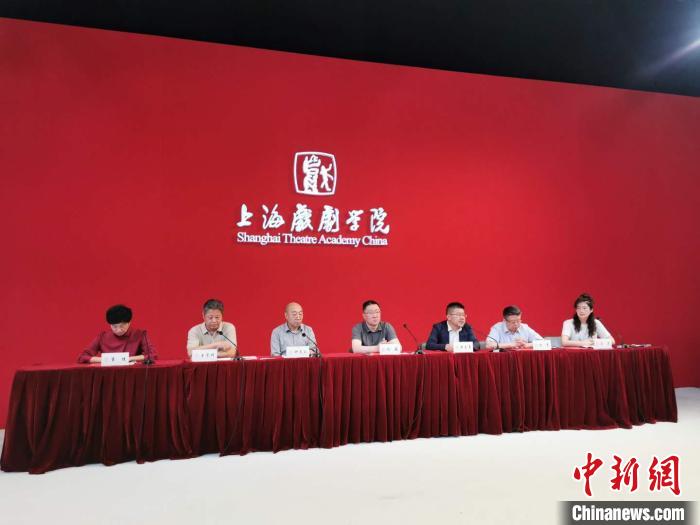 上海歌剧2020年艺术节特刊