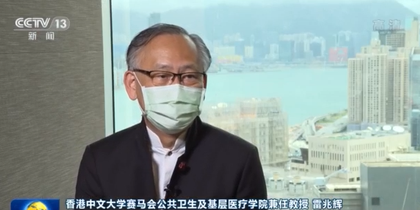 为了对抗疫情，香港各界人士呼吁兴建更多“方舱医院”