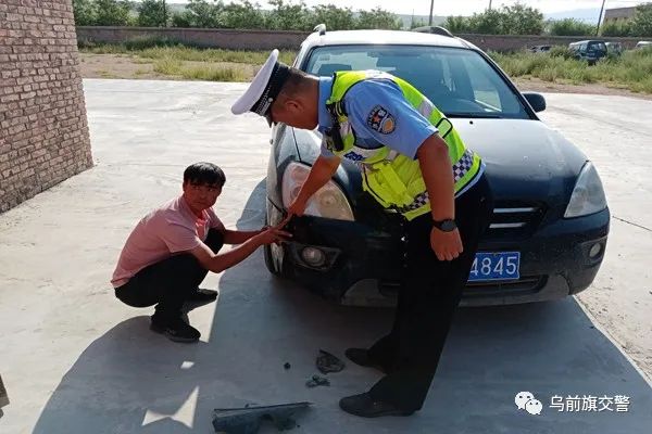 涉嫌在内蒙古一名男子肇事逃逸死亡被捕