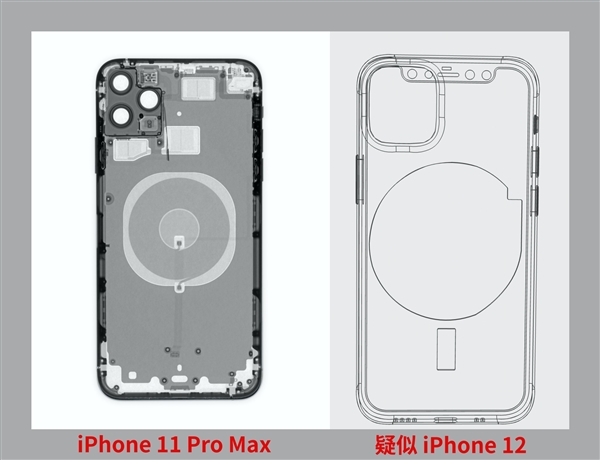 苹果隐藏了令人惊讶的iPhone 12无线充电模块曝光