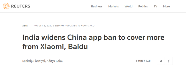 印度再度禁止另外47款中国应用程序。