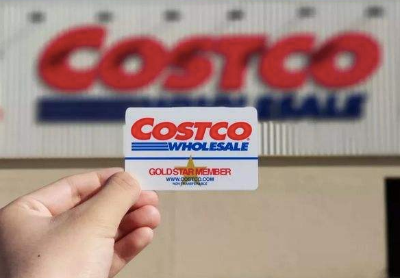 Costco通过了中国验证？