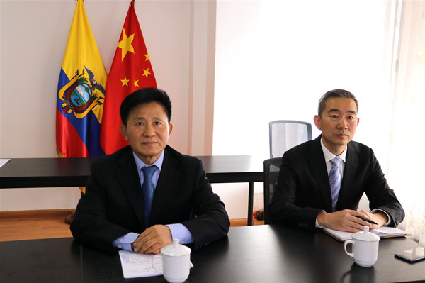 中国驻厄瓜多尔大使：美国个别政治家散布政治病毒，煽动中厄友好关系