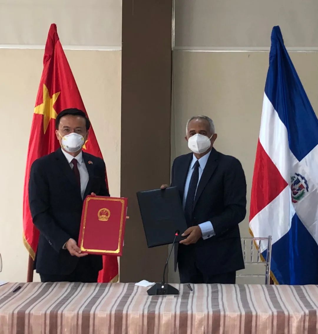 中国和多米尼克签署对中国新鲜鳄梨植物检疫要求议定书