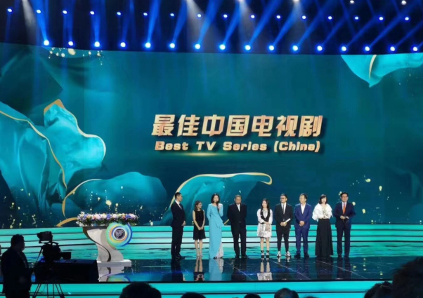 爱奇艺《破冰行动》荣获2020年中国最佳电视剧和最佳编剧奖。
