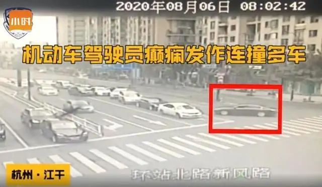 杭州晨峰连续5次撞车！这位28岁的司机"生病上路"，瞬间失去了控制。