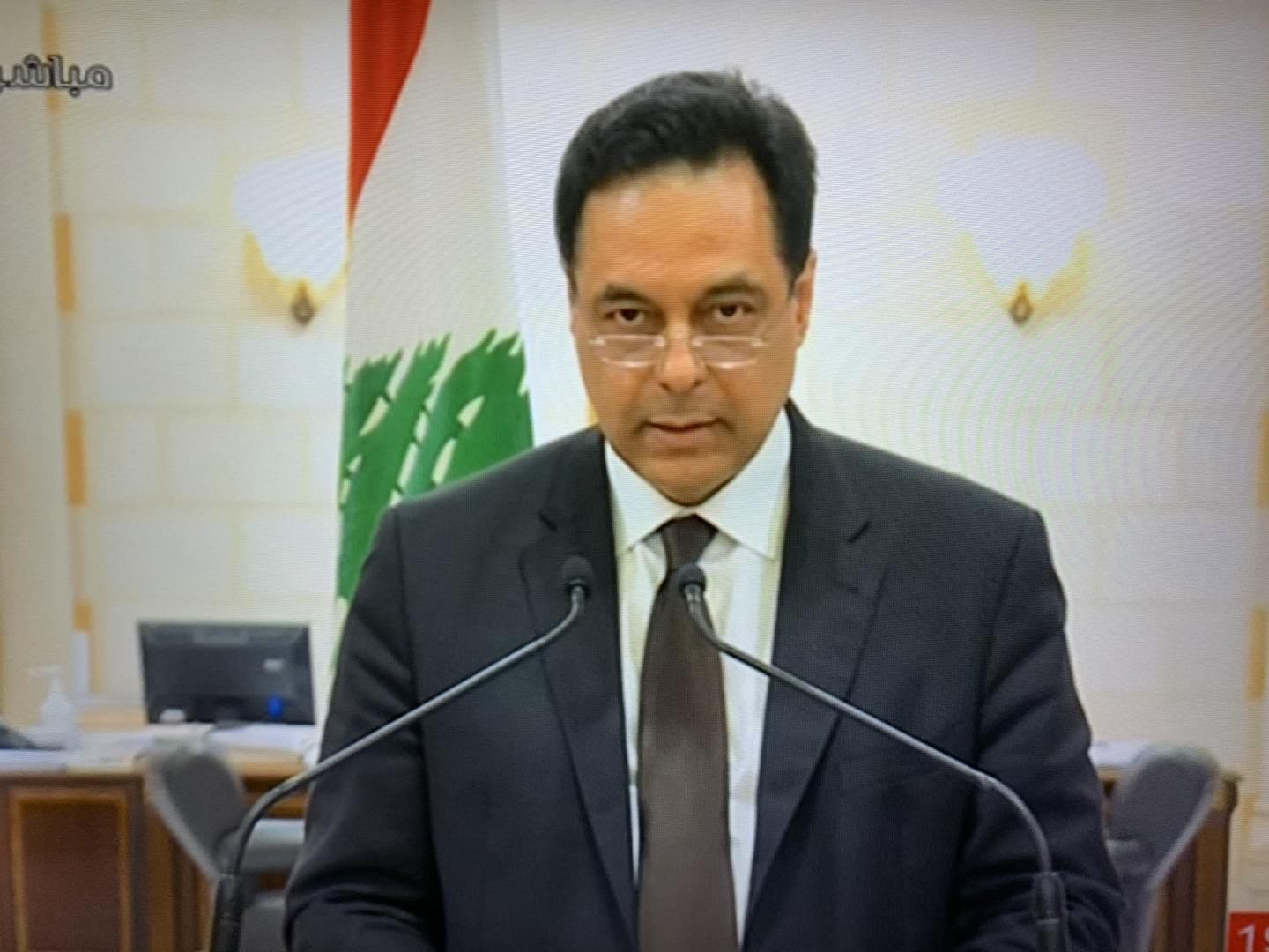 黎巴嫩总理迪亚布在电视讲话中宣布本届政府辞职