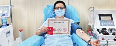 正在武汉康复的新冠肺炎在一百多天内连续捐了十一次血浆。