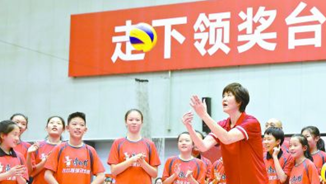 中国女排在北京开启第二期集训 郎平确认东京奥运会后将隐退