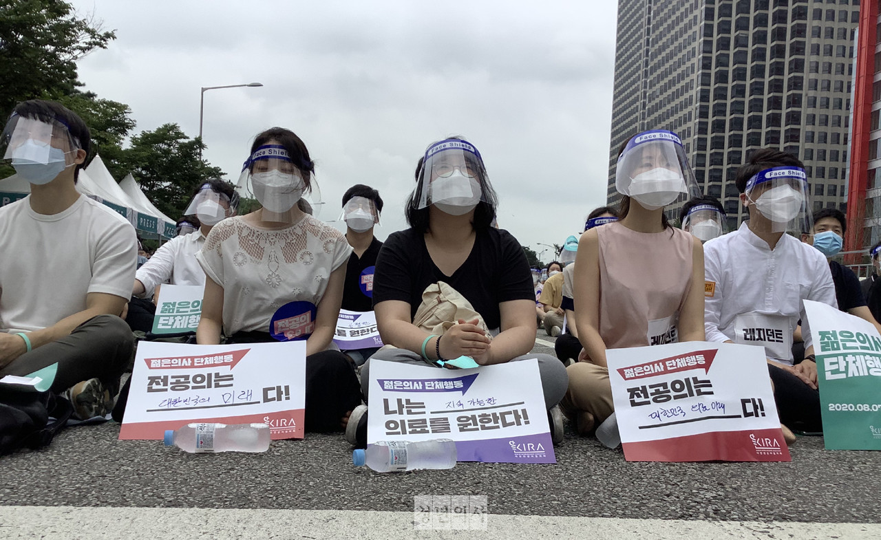 疫情尚未过去！韩国医学界举行大罢工，抗议医学院扩招