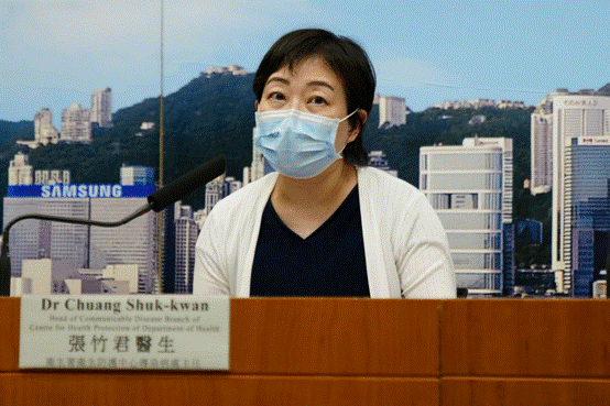 新冠肺炎已在香港确诊62例新确诊病例。