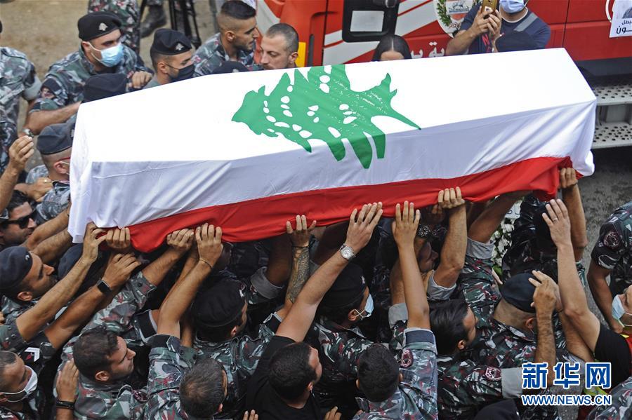 黎巴嫩贝鲁特：告别大爆炸中的消防员